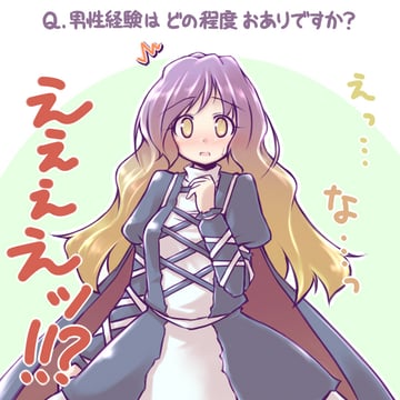 Interview with Hijiri Byakuren (kibushi)