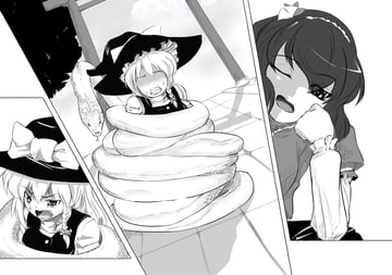 Kanako's snake and Marisa (byoin)