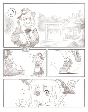 ReiMari Manga (Ao Usagi)