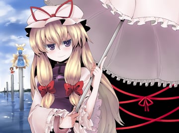 Touhou Space Cat (Hitsuji Bako)