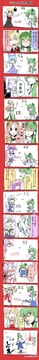 Touhou vs. Sanae (Shiroshi (Denpa Eshidan))