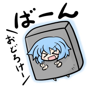 Nurikabe Kogasa-chan (Yanagi (Nurikoboshi))