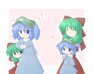 NitoHina HinaNito