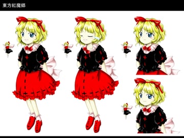 If Medi Had Appeared in Touhou X··· (mdnk)