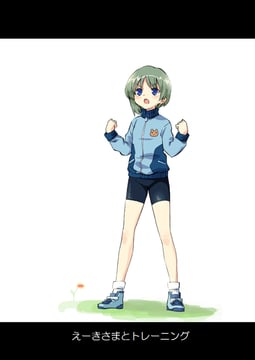 Training with Eiki-sama