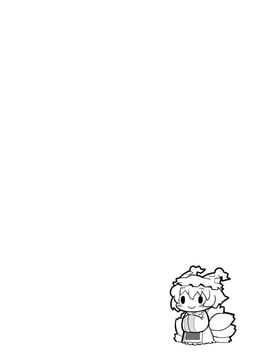 Ranpatsu
