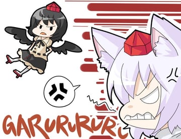 Friendship Anniversary (Kuzugitsune (Inarikami))
