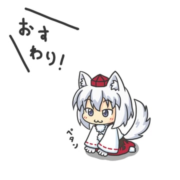 Puppy Momiji series (Yunkaasu (Kakushiaji))