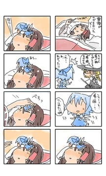 Tiny Touhou Manga (Tsurusaki Yuu)