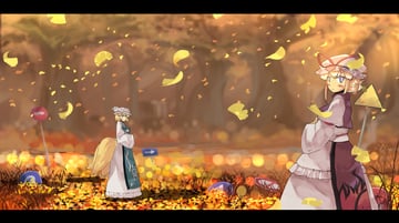 The Yakumos at the End of the World (garnet)