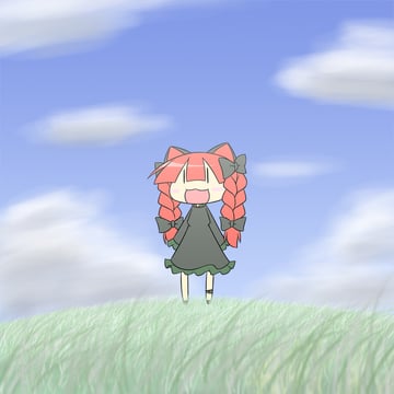 Orin manga (miyako hito)