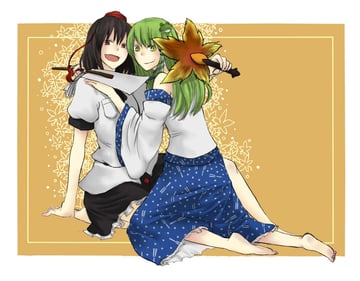 Hunter and the hunted (Kamejiro (Sasakame))