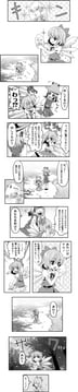 Cirno the frogs and Suwako (mochiya marosuke)