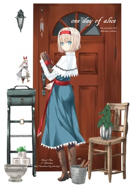 One day of Alice (nabeshima tetsuhiro)