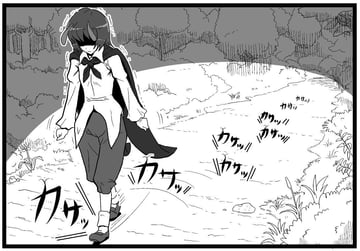 Footsteps and Melancholy of Wriggle (Kezune (i- -i))