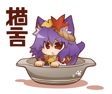 Kanako-sama Cellphone Omikuji Wallpapers