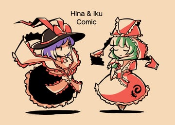 Hina & Iku Comic (Oysterfried)