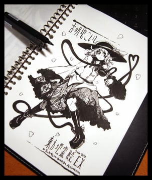 Touhou character pen drawings (oso (toolate))