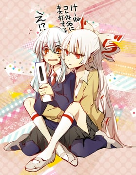 Keine-Mokou cellphone comic (shinoasa)