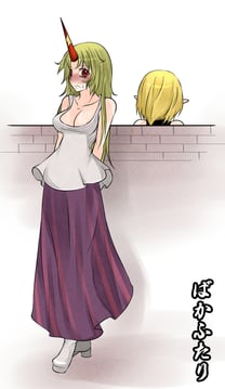 The idiot couple (YuuXParu) (aoshima)