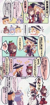 Comics (Konpota (pixiv 113398422))