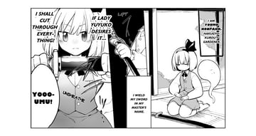 Touhou LostWord - Difference Between 3+ & 4+ (Sayakata Katsumi)