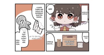 Touhou LostWord - Moriya Shrine's Omikuji Gacha (uzuki (amayadori))