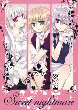 Sweet Nightmare