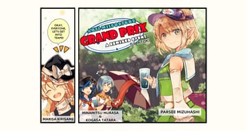 Touhou LostWord - Anti-Misfortune Grand Prix: A Remixed Event (Atoki)