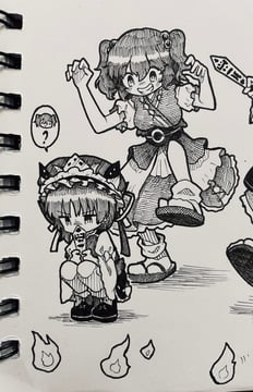 KomaEiki Fall (Suteruko)