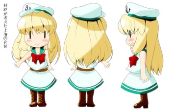To Each Her Own Shanghai