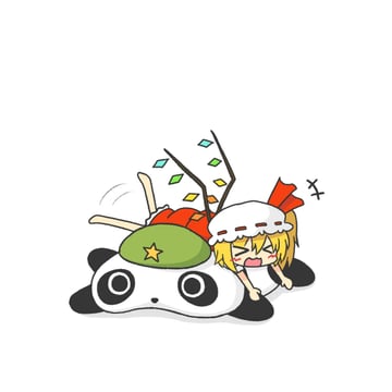 Little vampires love big bears (Yunkaasu (Kakushiaji))