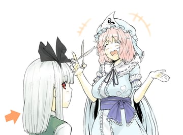 Youmu's Haircut (hiroya juuren)