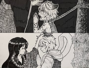 Past Myouren Temple Clan (Suteruko)