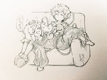 そんな日もあるから (Menotama)