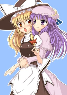 Untitled Manga (aikawa ryou)