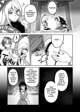 AriYui Comic (Nekolina)