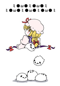 4koma (Seki (Red Shine))