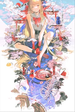 同人绘宴 - Bilibili card collection (Various Artists)