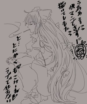 I want to kiss you (poruhi)