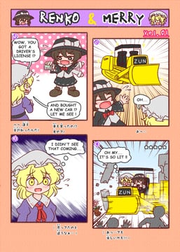 Hifuu Club 4koma (Ron Samu Jouji)