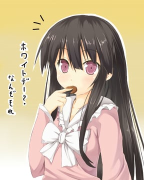 Playing with Kaguya (efe)
