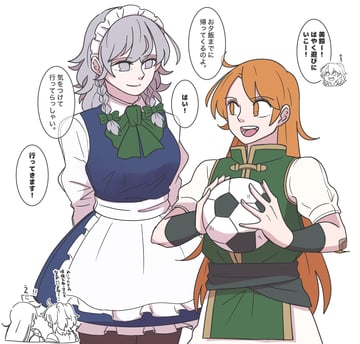 逆に咲夜さんが美鈴の成長を見守るタイプのめーさく (Danna (dng satou))