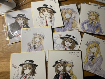 Hifuu Shikishis (Kashiwada Kiiho)