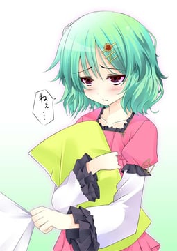 Sleeping together (Kusano (Torisukerabasu))