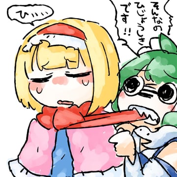 Sanae licking Alice (Yaise)