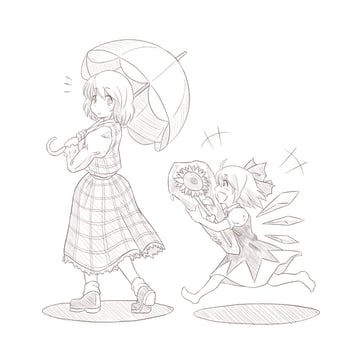 Yuuka/Cirno (Ao Usagi)