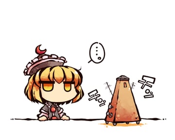 Lunasa And a Metronome (Okome (Kome Kuma))