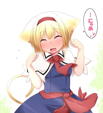 Alice Nya (Aki (Akikaze Asparagus))
