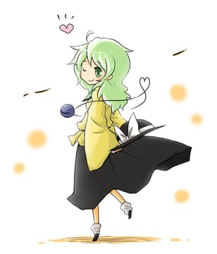 ~Fluffy Fluffy Koishi~ (viva!!)